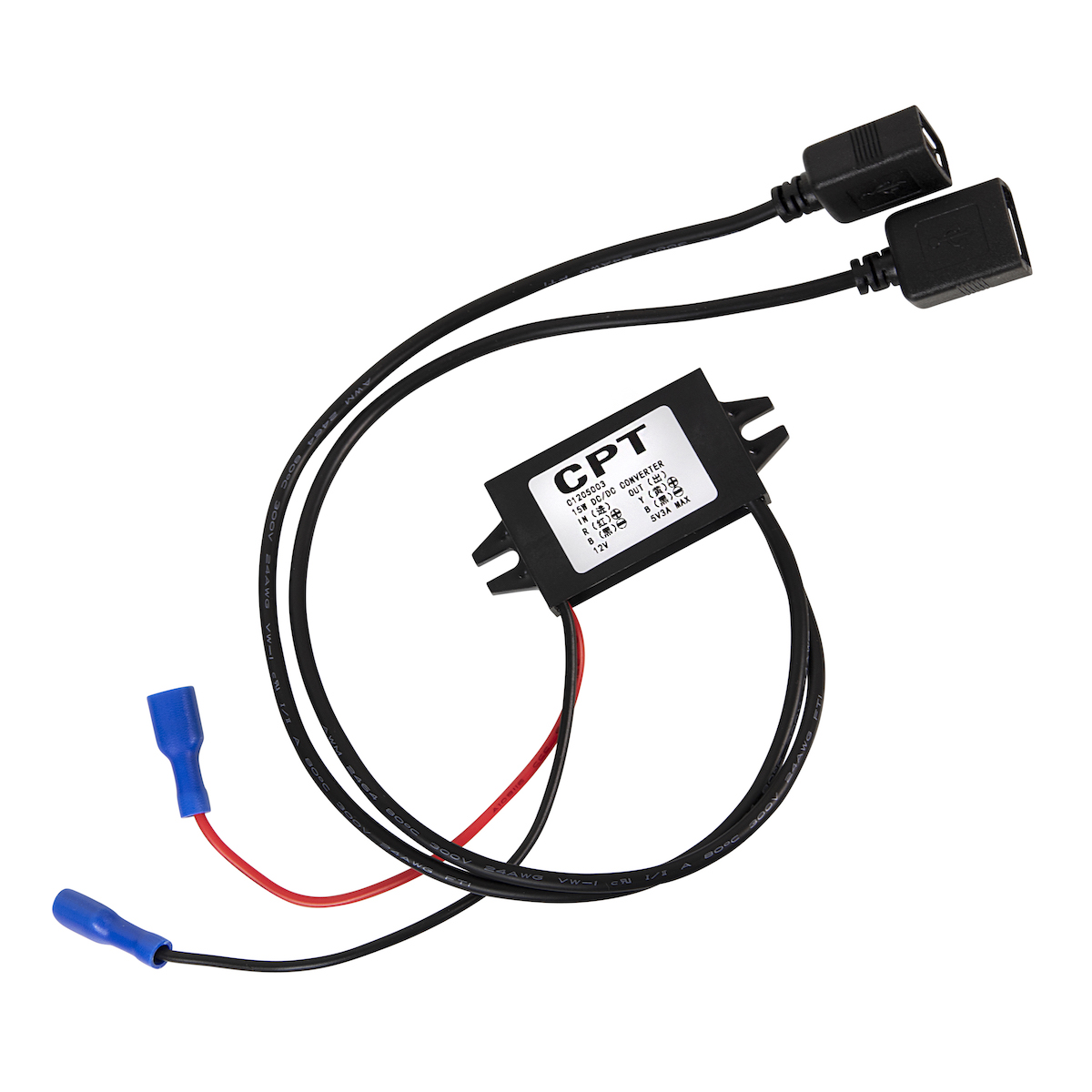 paus Gewond raken Gewond raken Dubbele USB Adapter kabel | Rebelcell | Portable energie voor buiten